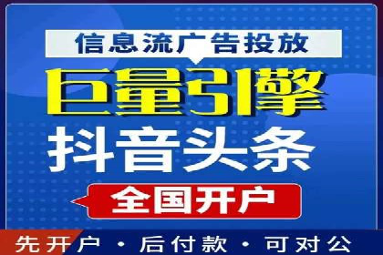百度竞价代理的广告创意制作与执行案例