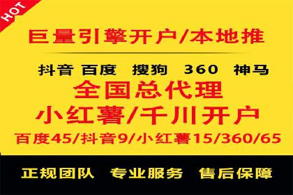 知乎平台信息流广告投放的五大经典案例