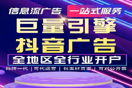 充值高返点背后的秘密：真实用户案例分享
